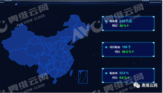 修智能马桶品牌榜出炉：蓝气球卫浴跻身前三尊龙凯时最新平台登陆国货崛起！中国精装(图2)