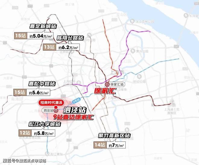 年最新发布）-招商时代潮派内幕大揭秘尊龙登录入口招商时代潮派（2024(图6)